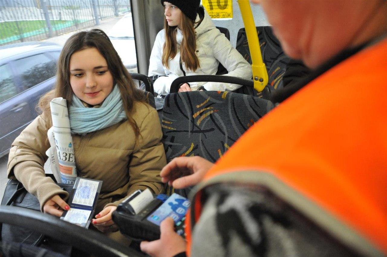 В Ставрополе принимают заявления на ежегодное пособие на проезд студентам